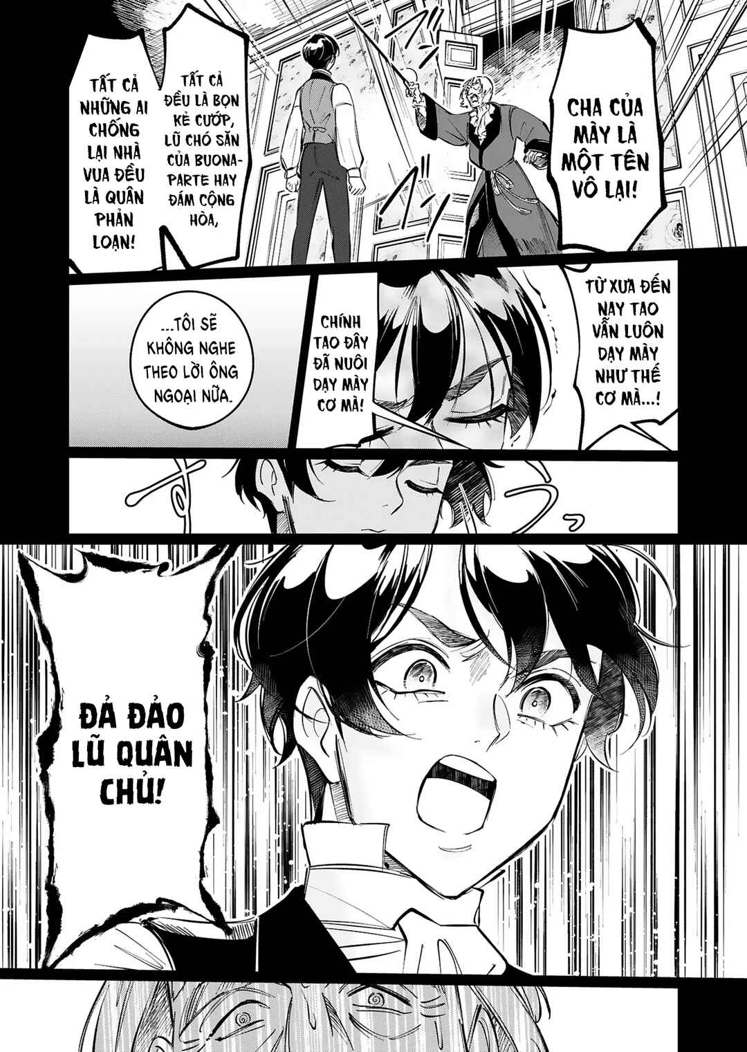 Chapter 5 - Page 5