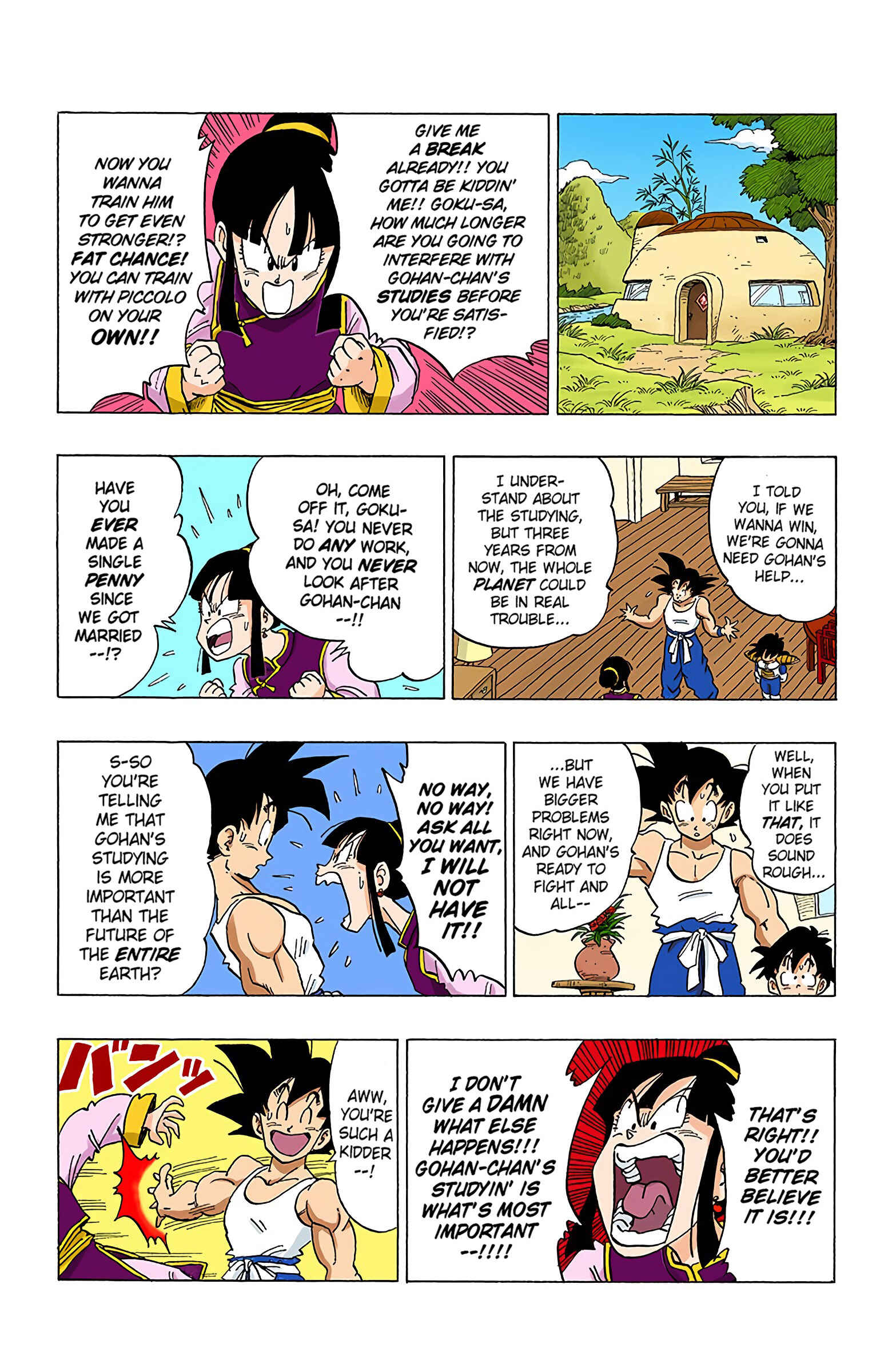 Chapter 336 - Page 13