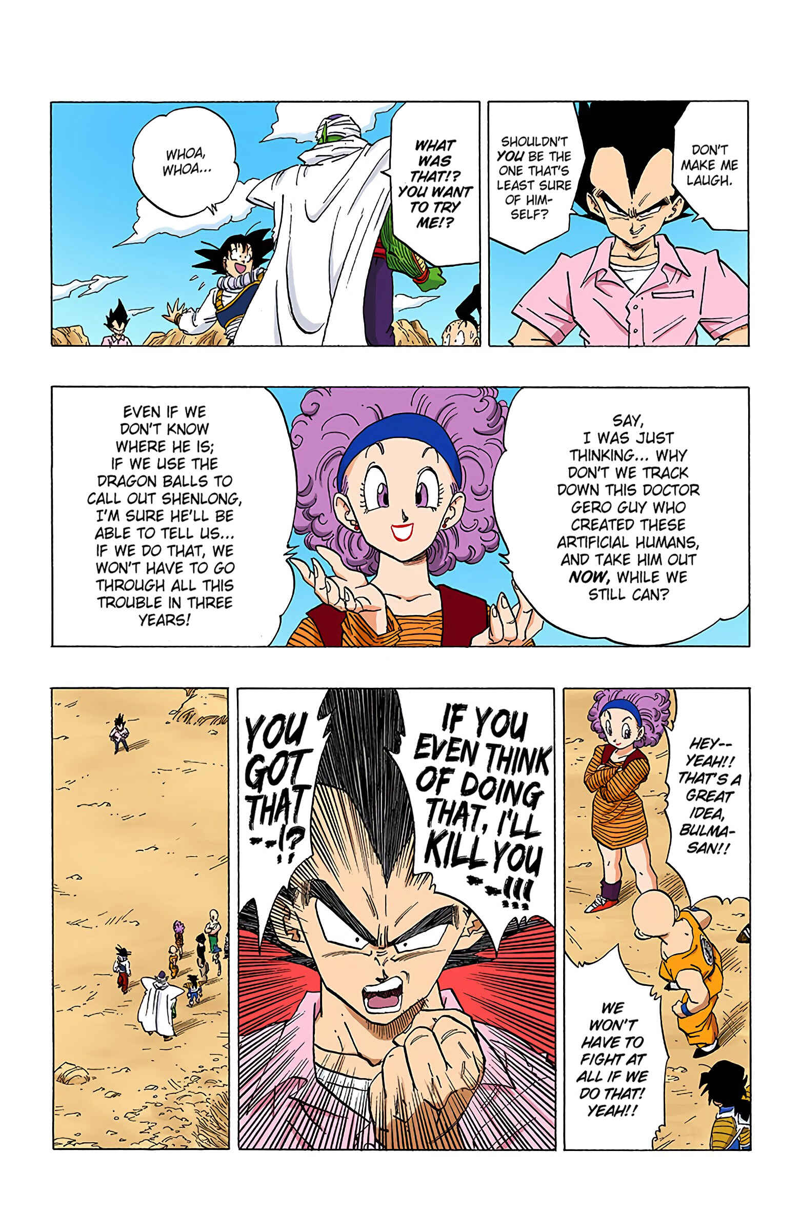 Chapter 336 - Page 7