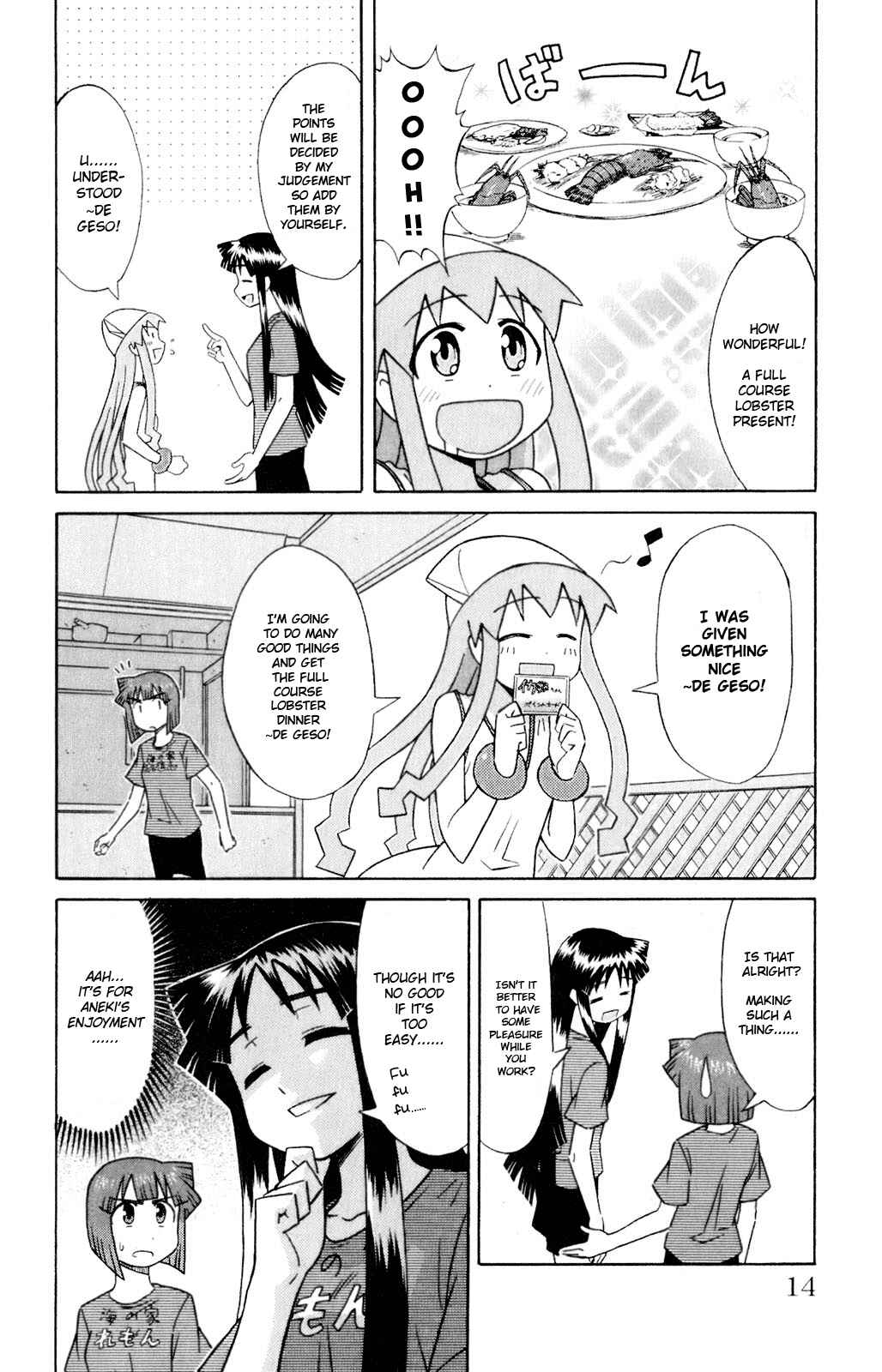 Chapter 59 - Page 2
