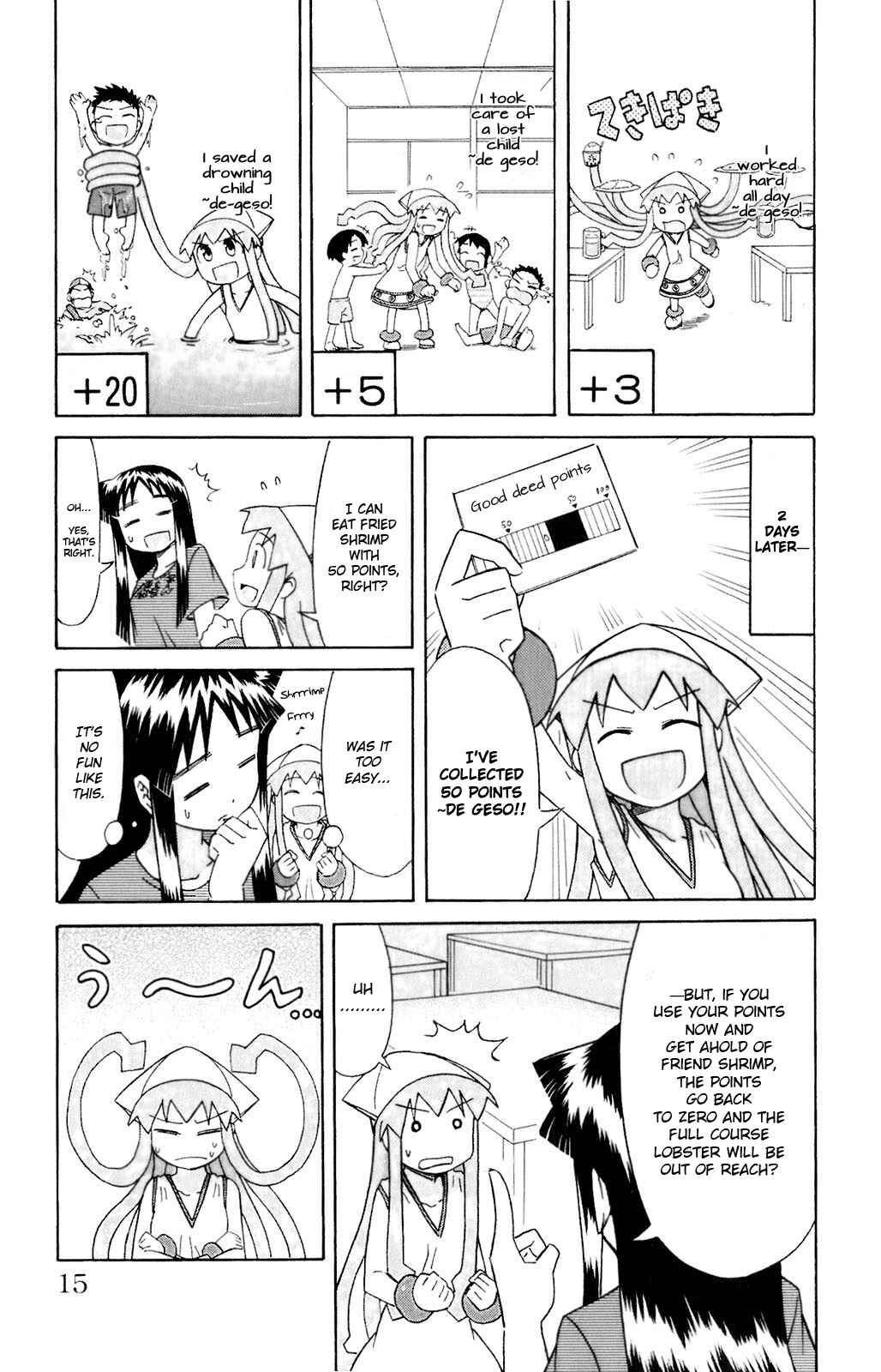 Chapter 59 - Page 3
