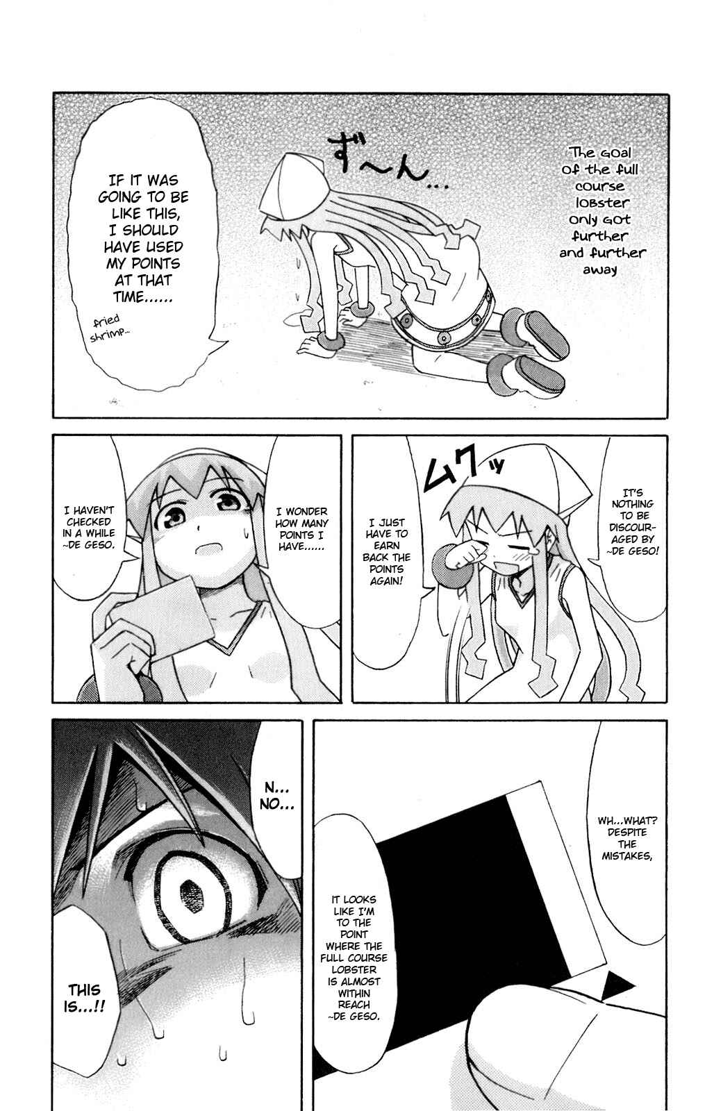 Chapter 59 - Page 5