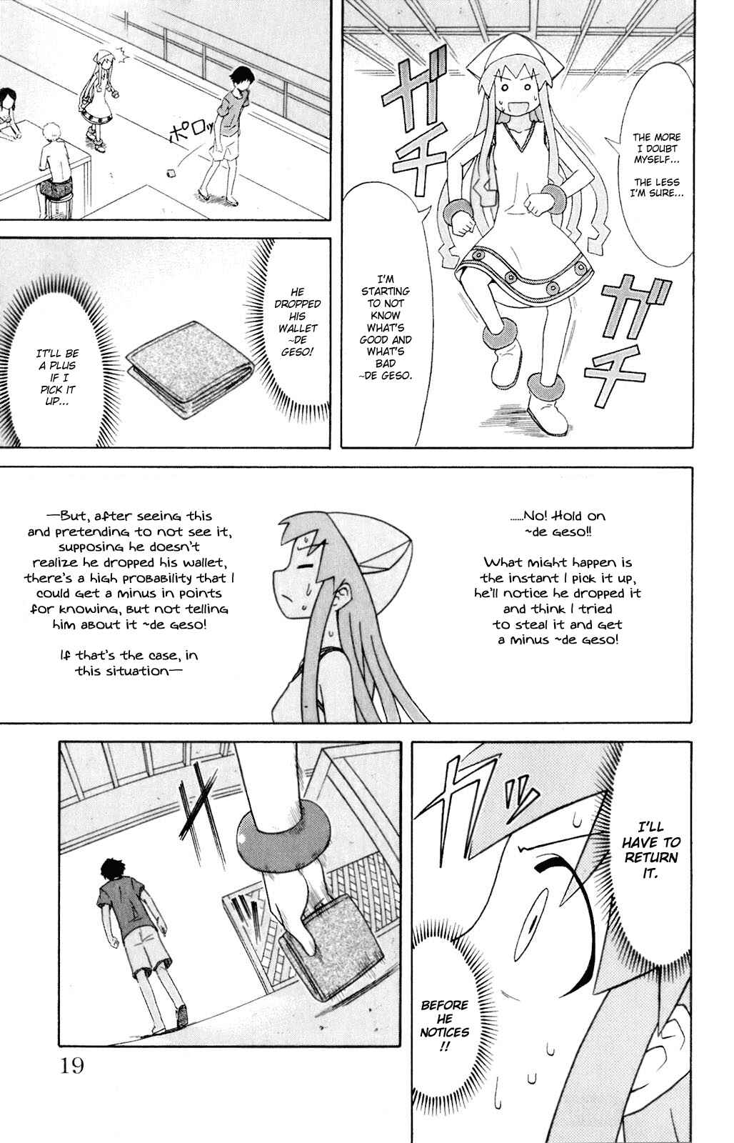 Chapter 59 - Page 7