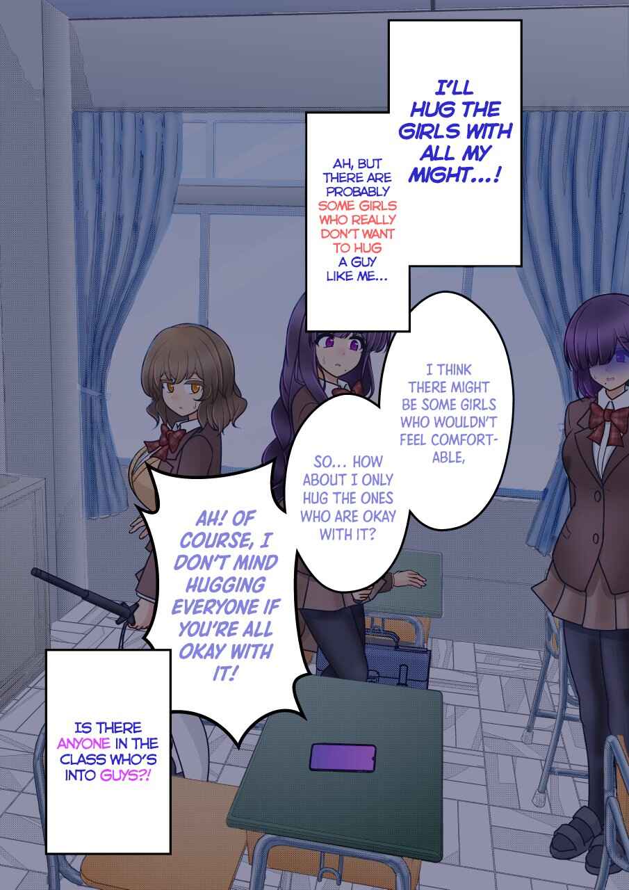 Chapter 169 - Page 7