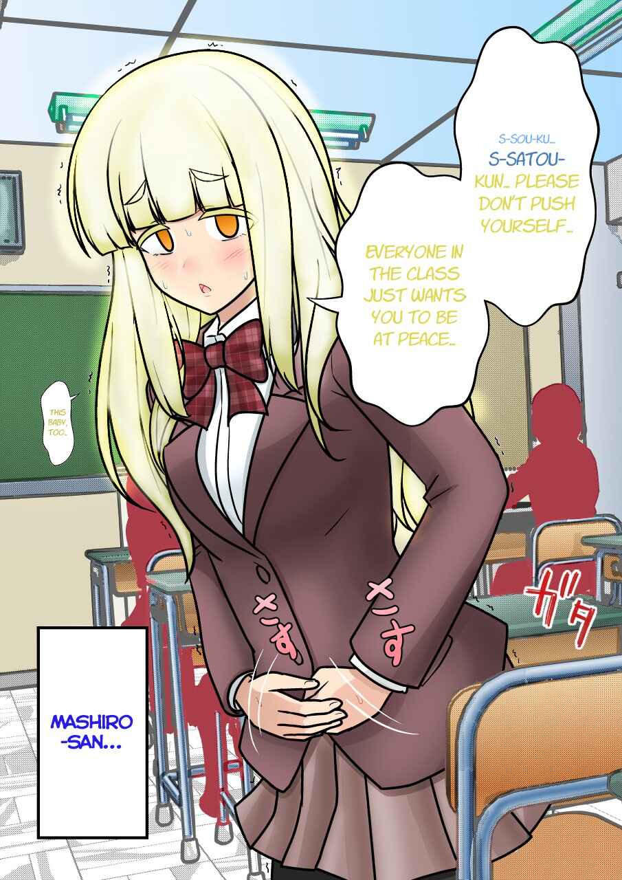 Chapter 169 - Page 8