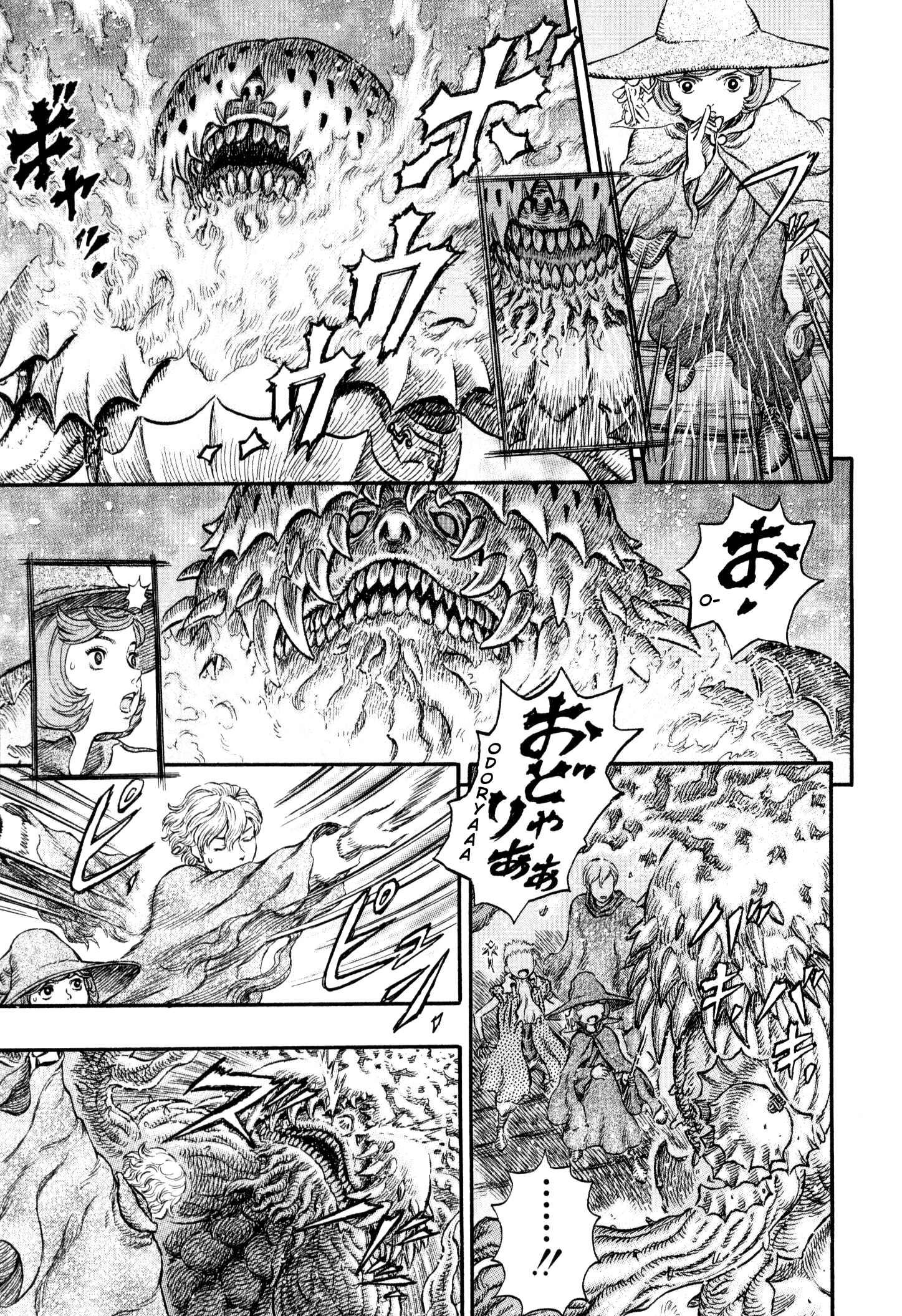Chapter 224 - Page 18