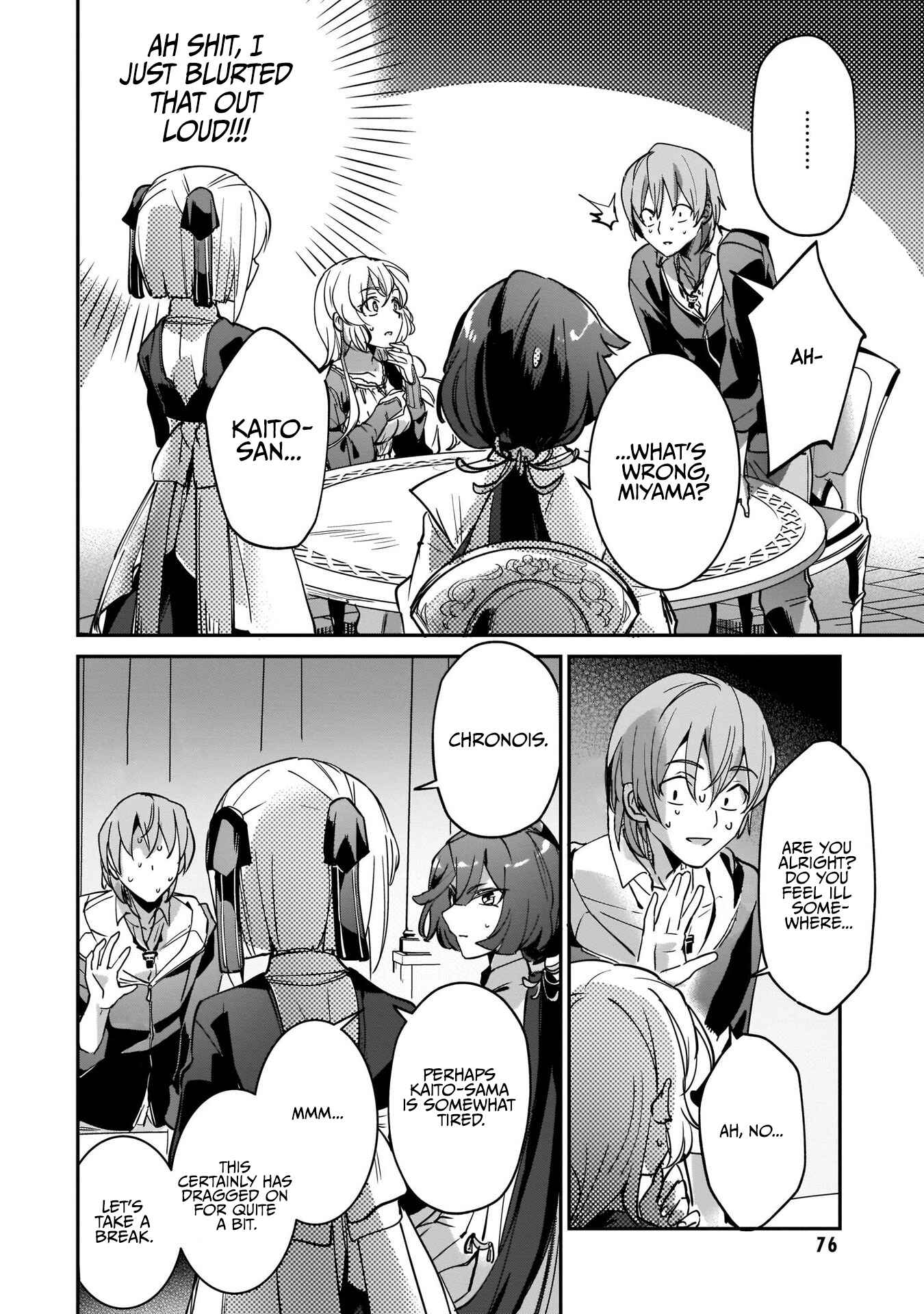 Chapter 11 - Page 4