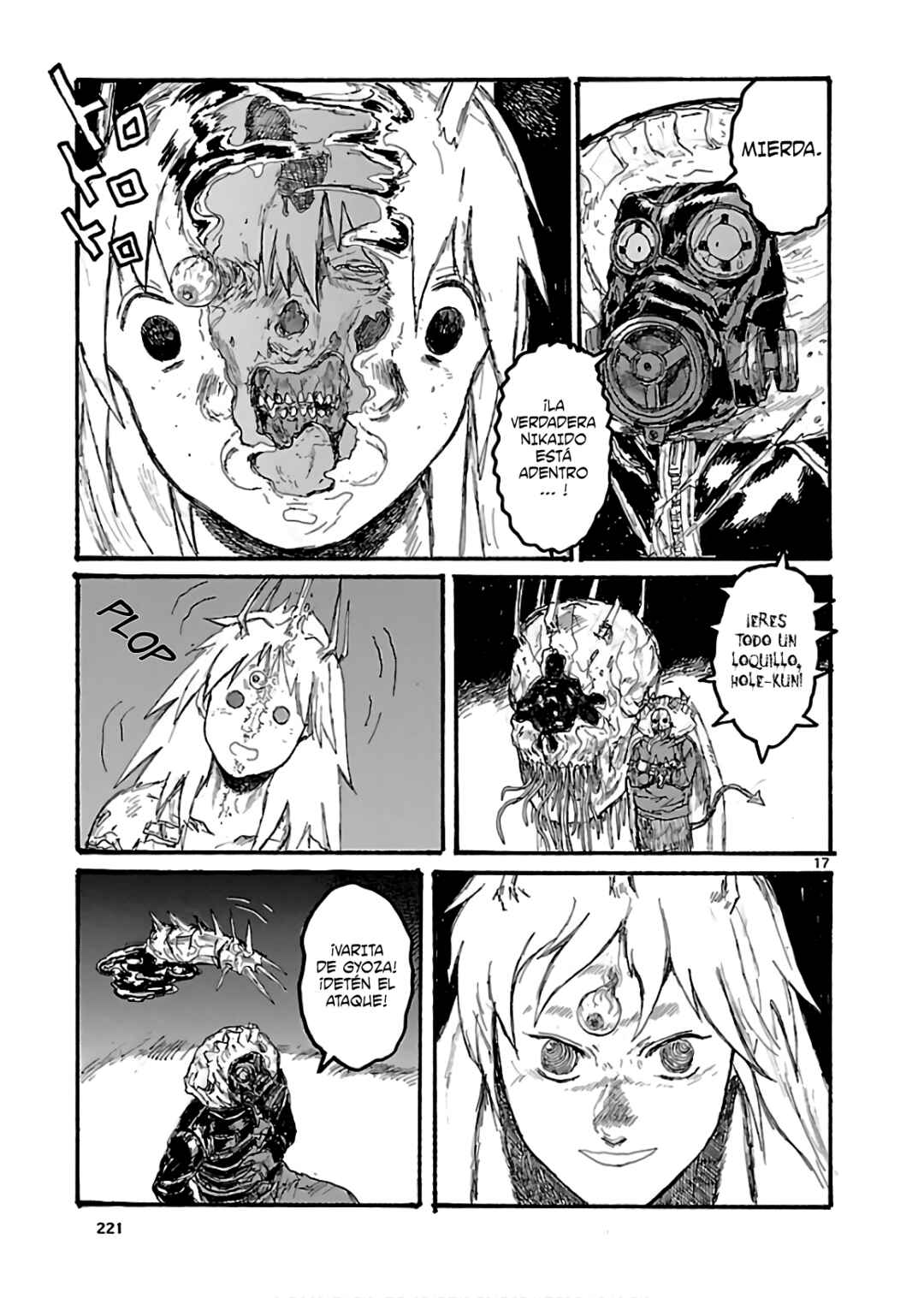 Chapter 164 - Page 17