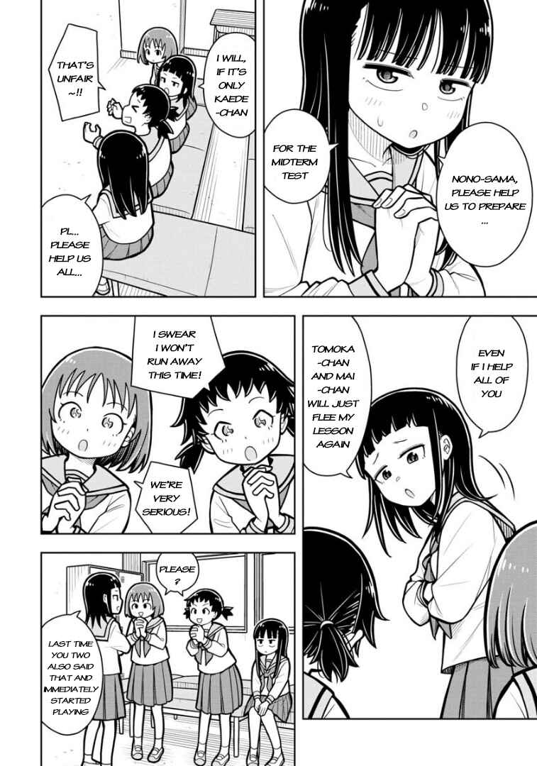 Chapter 26 - Page 3