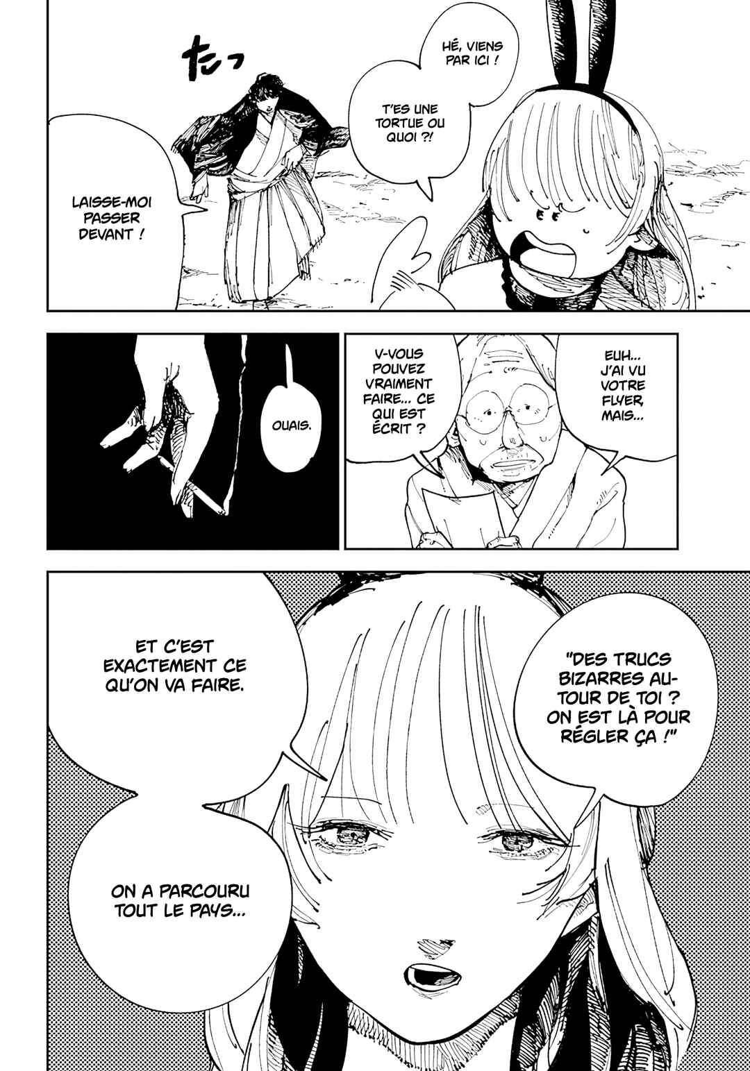 Chapter 1 - Page 8