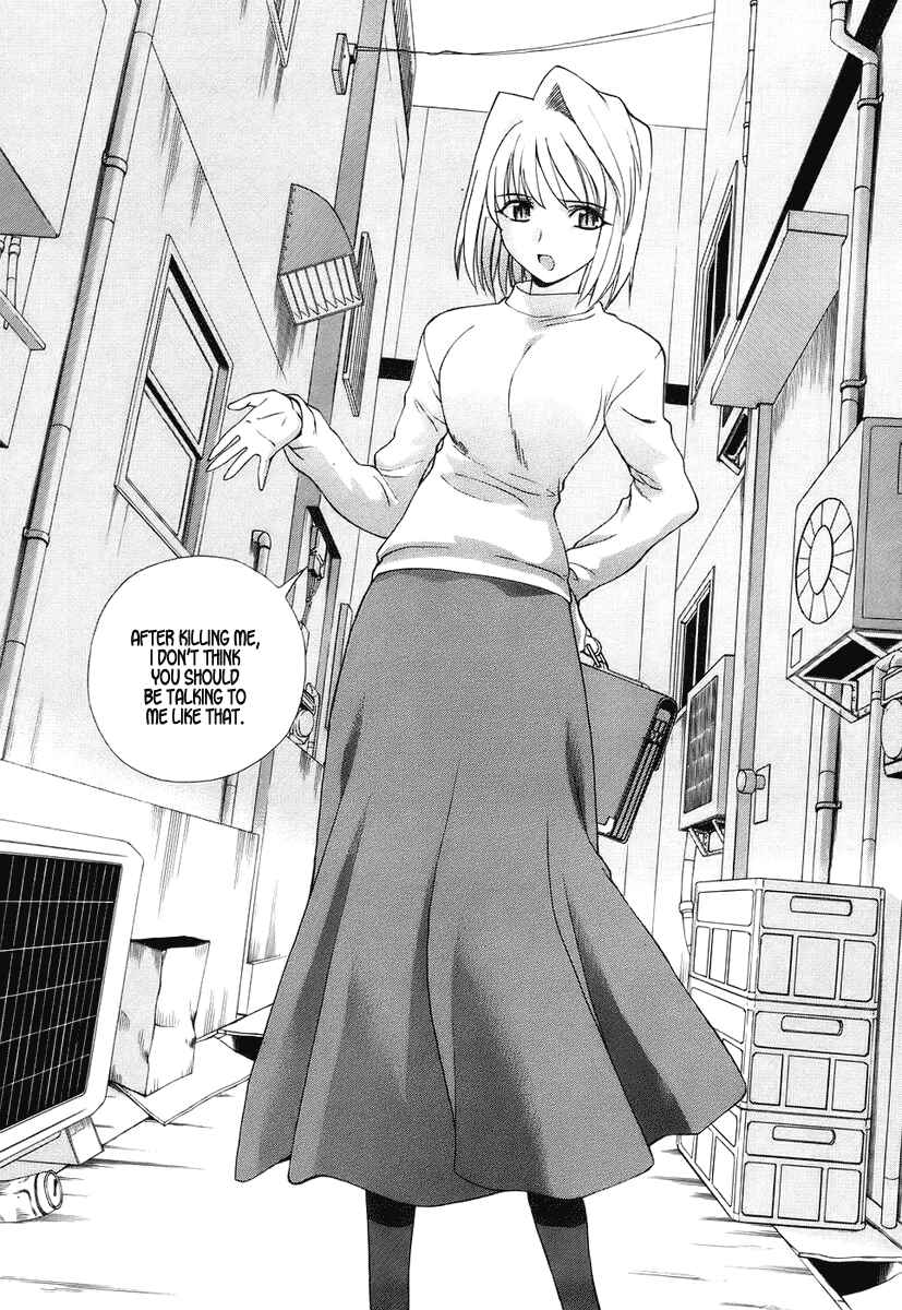Chapter 3 - Page 3