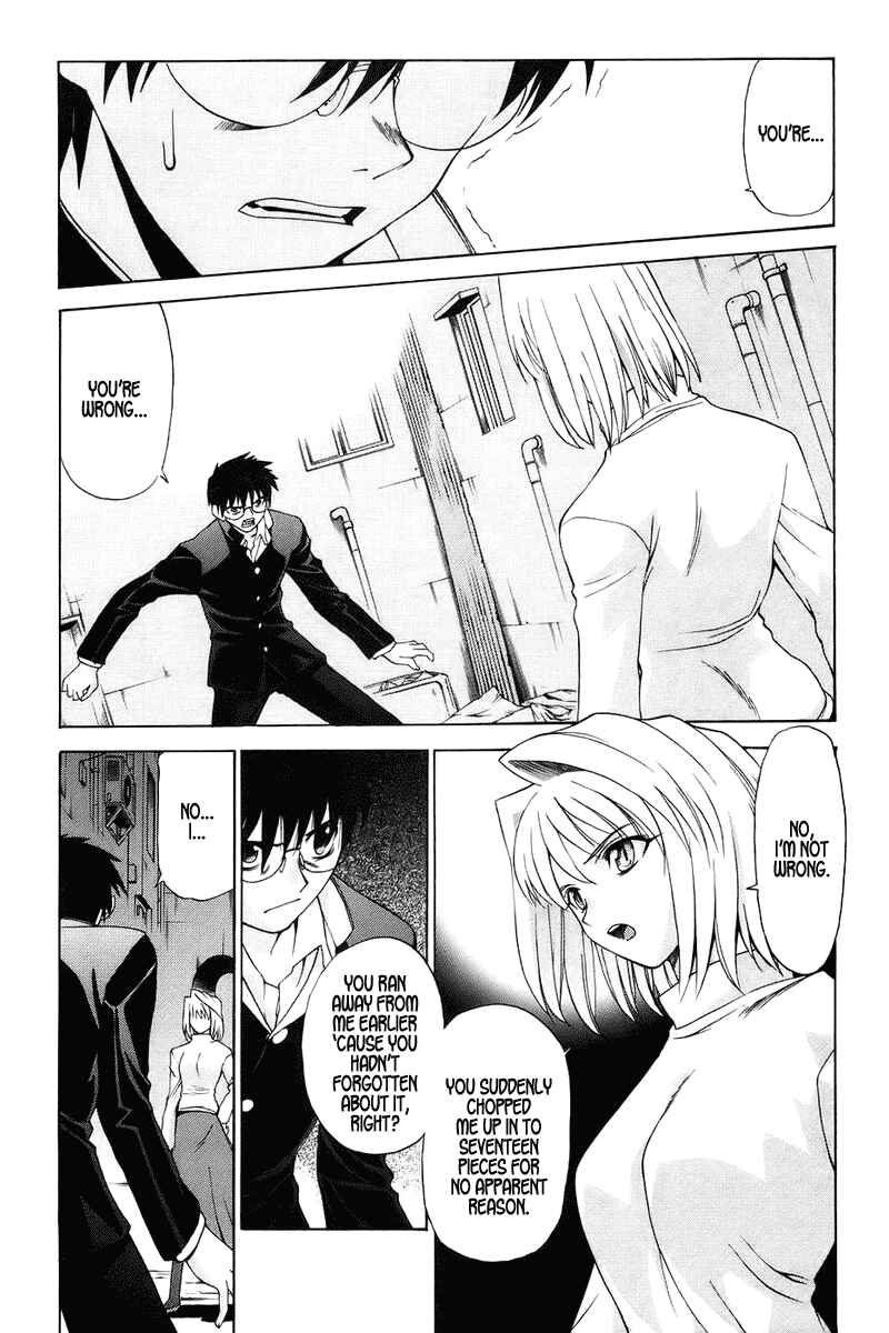 Chapter 3 - Page 4