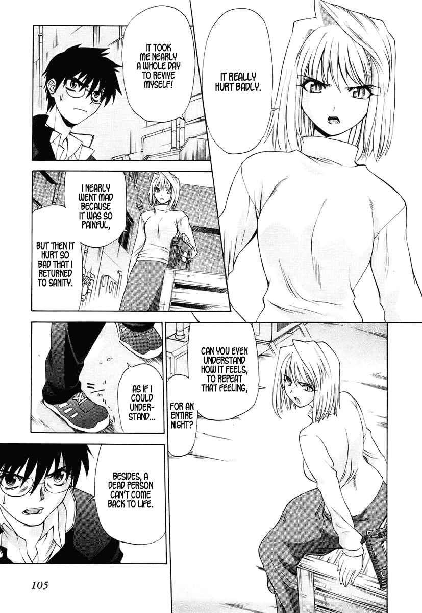 Chapter 3 - Page 5