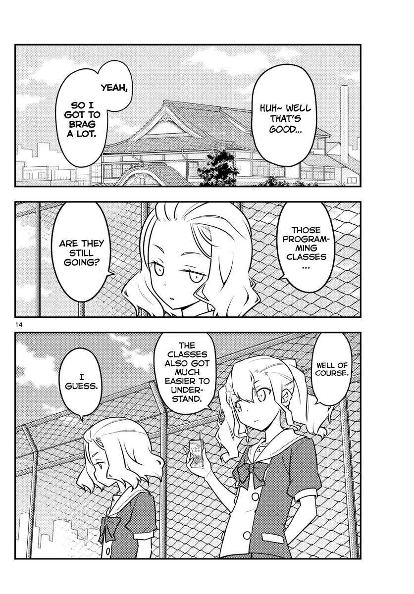 Chapter 109 - Page 14