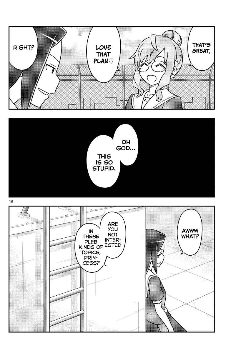 Chapter 109 - Page 16