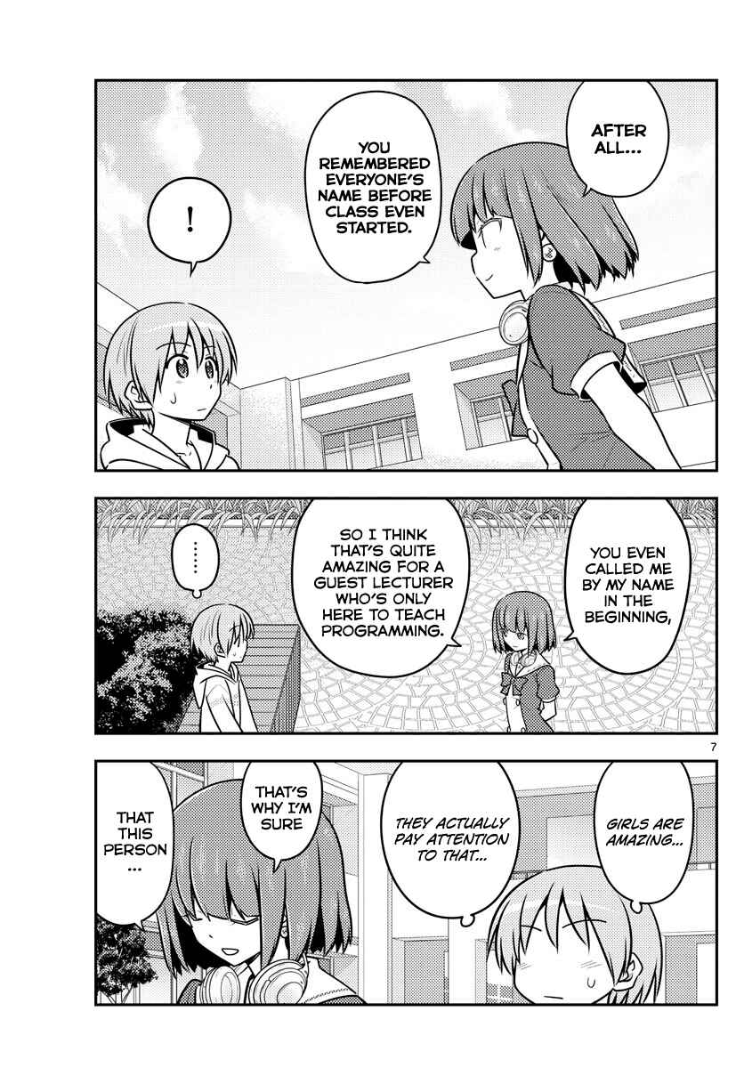 Chapter 109 - Page 7