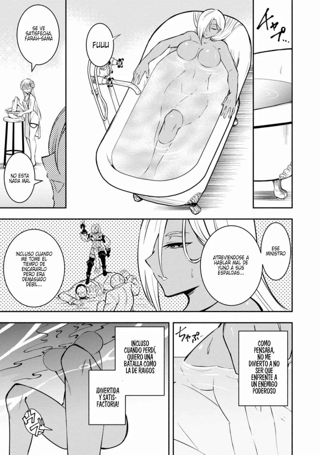 Chapter 13 - Page 4