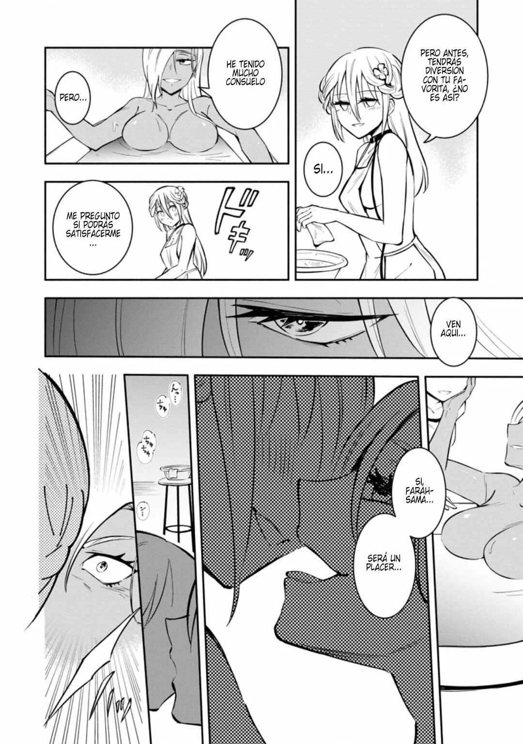 Chapter 13 - Page 5