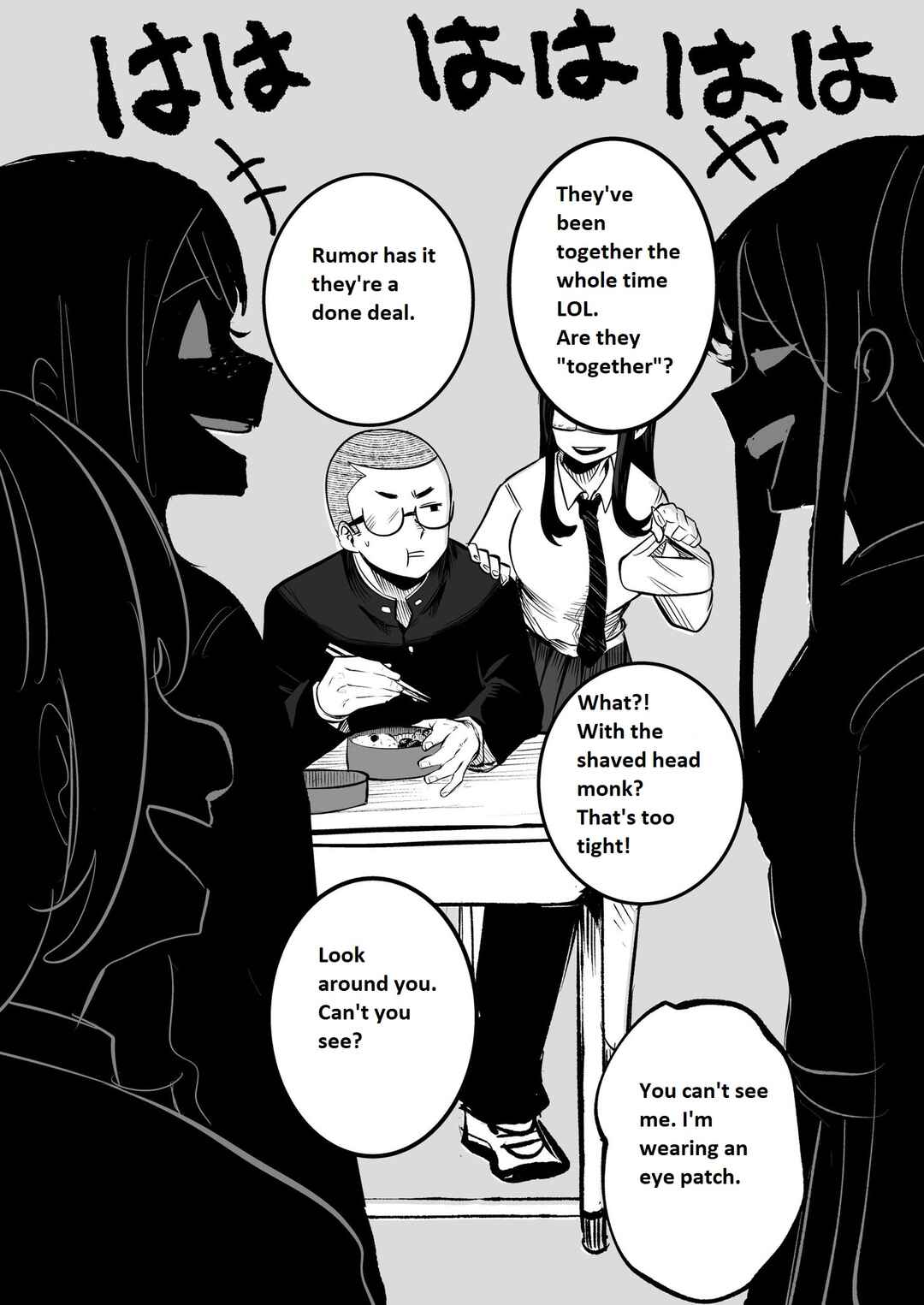 Chapter 12 - Page 1