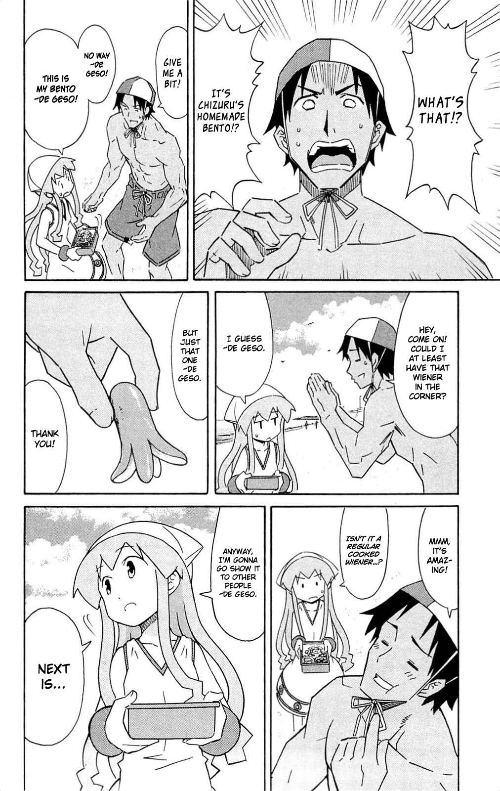 Chapter 292 - Page 4