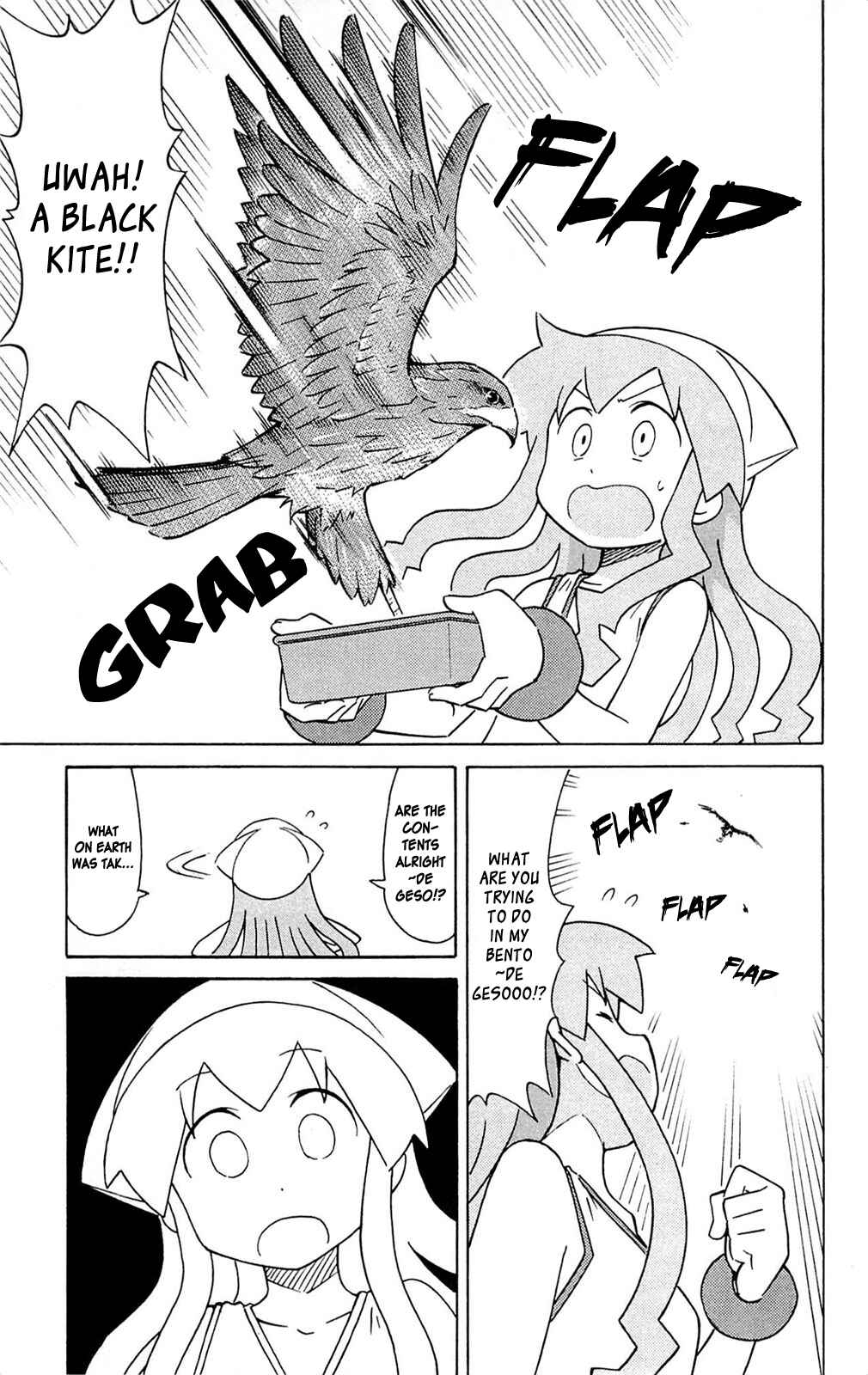 Chapter 292 - Page 7