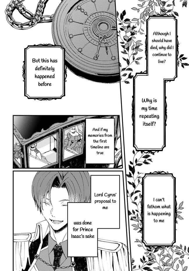 Chapter 1.1 - Page 13