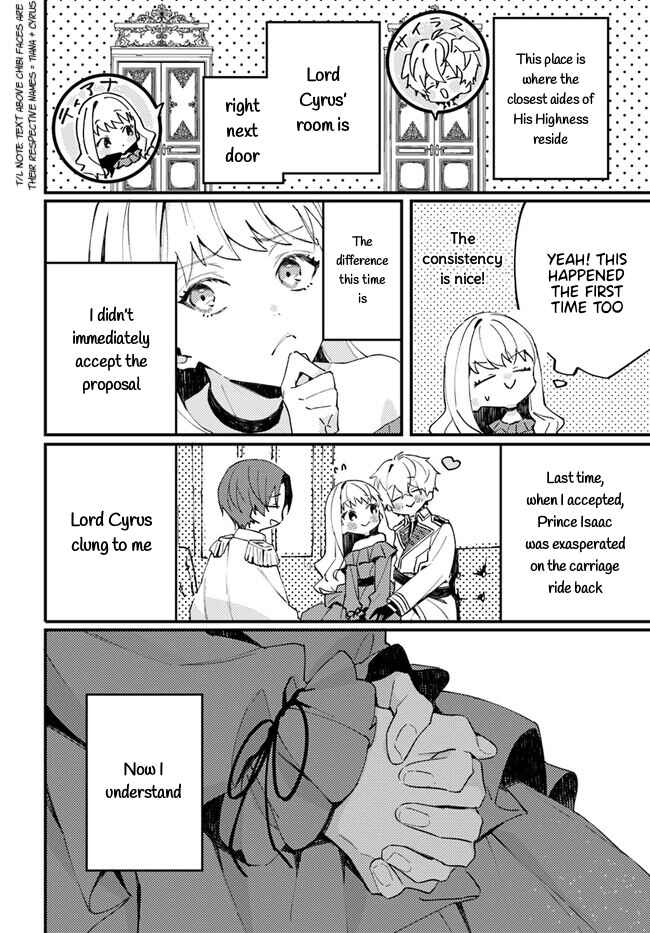 Chapter 1.1 - Page 17