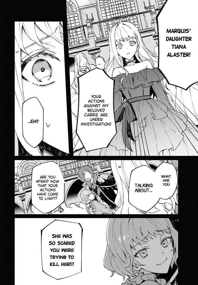 Chapter 1.1 - Page 7