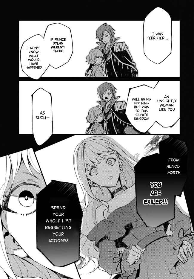 Chapter 1.1 - Page 8
