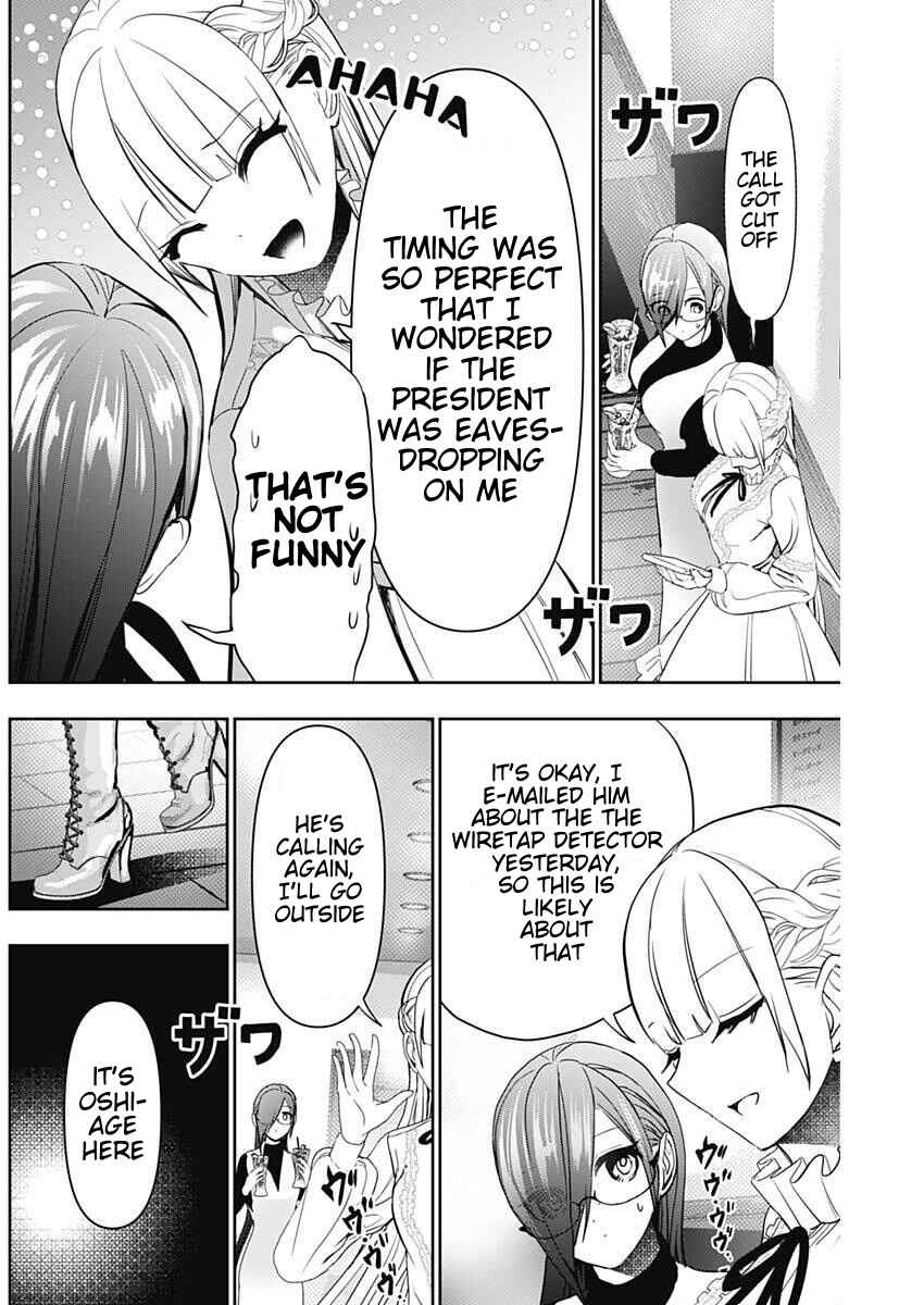 Chapter 181 - Page 10