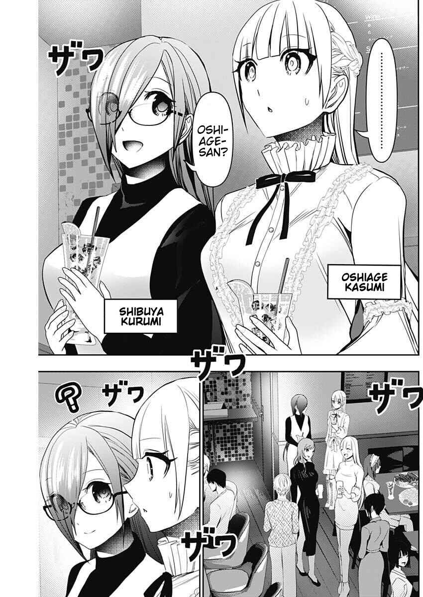 Chapter 181 - Page 3