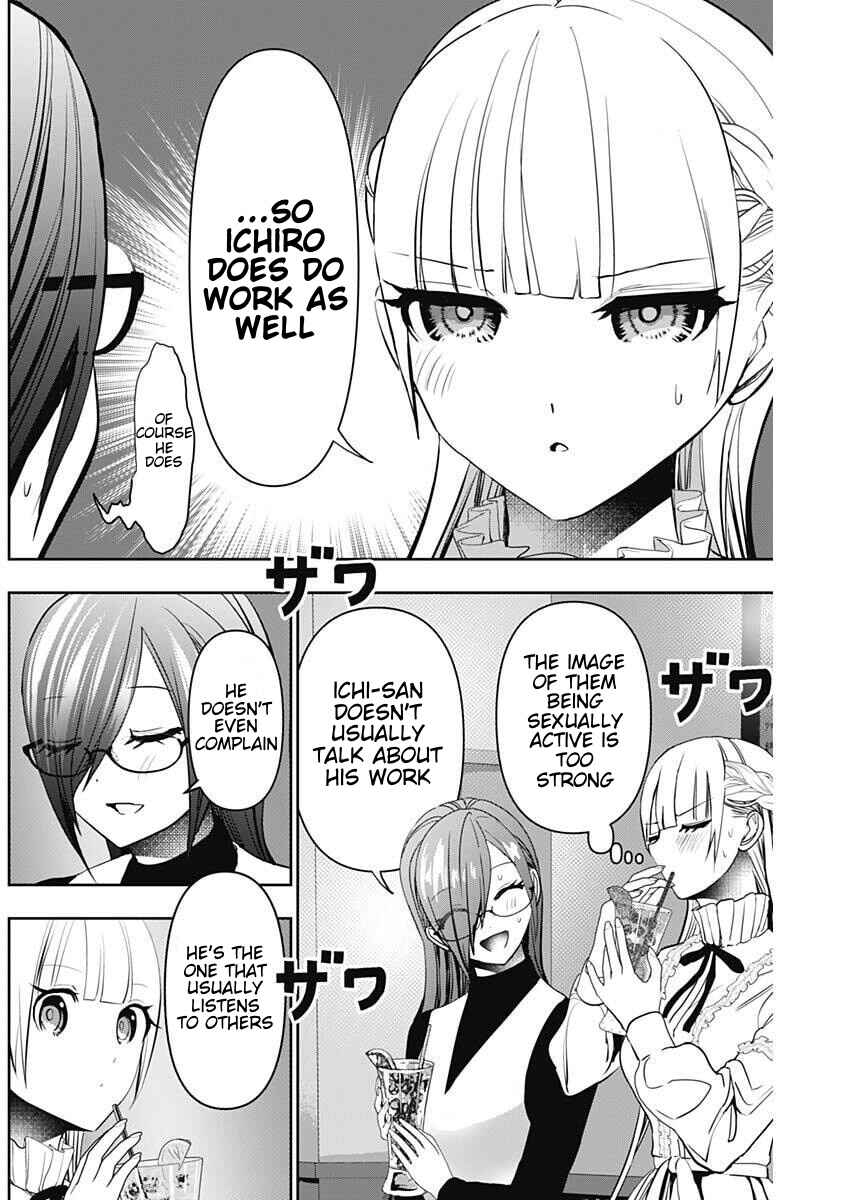 Chapter 181 - Page 4