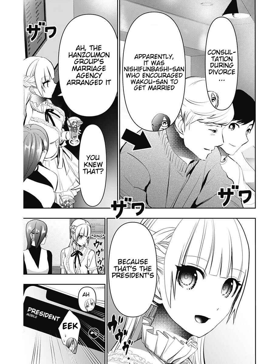 Chapter 181 - Page 9