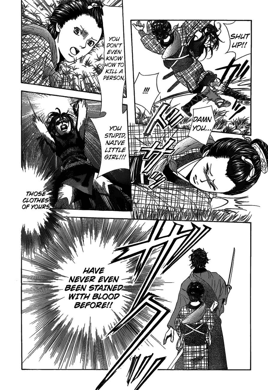 Chapter 255 - Page 12