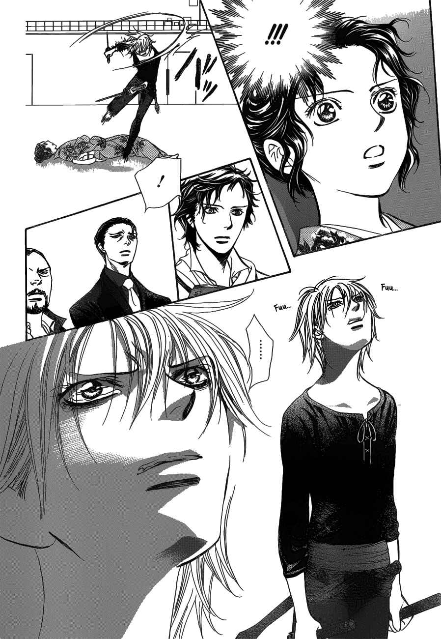Chapter 255 - Page 17