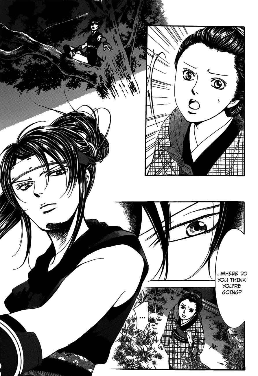 Chapter 255 - Page 6