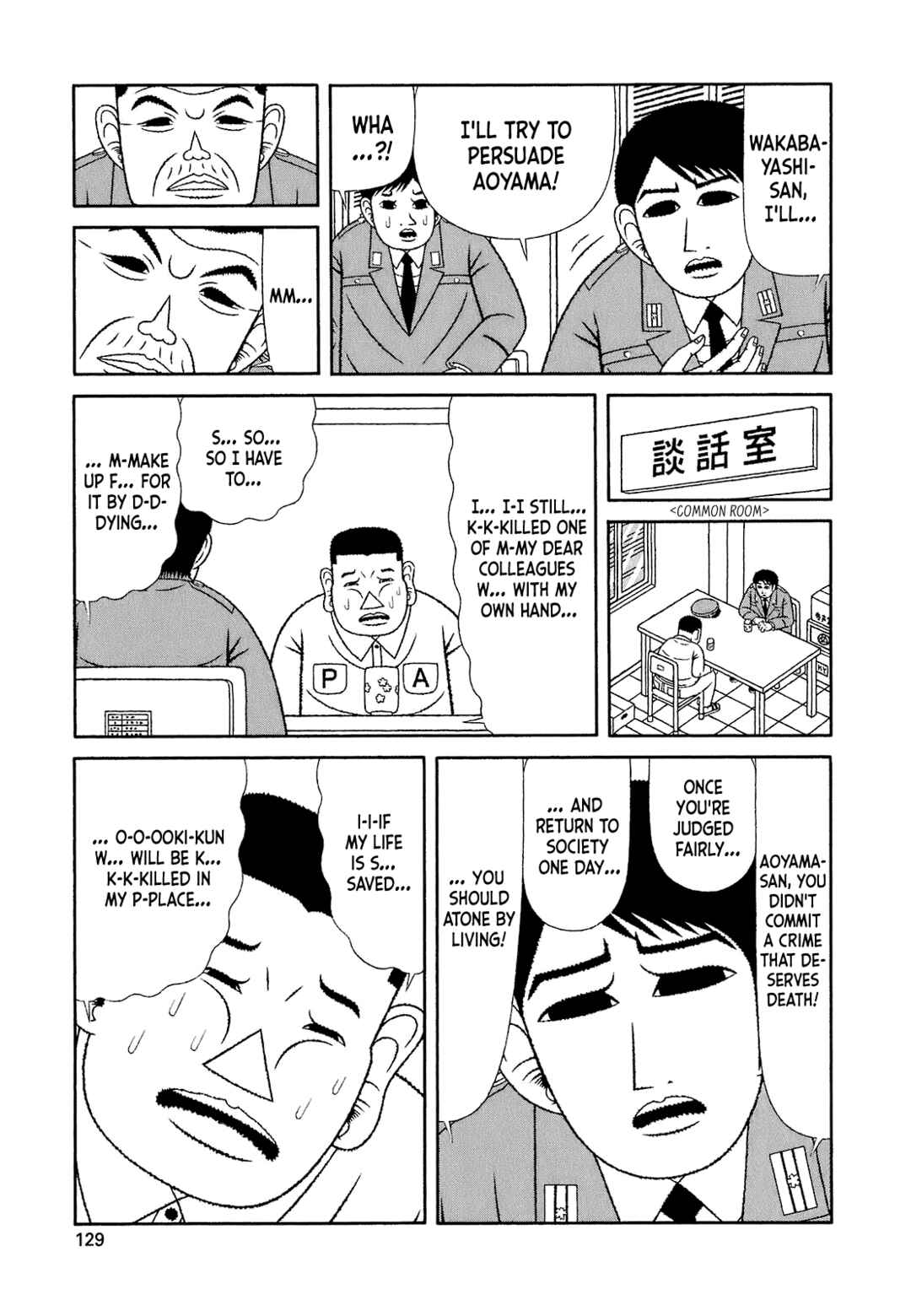 Chapter 6 - Page 9