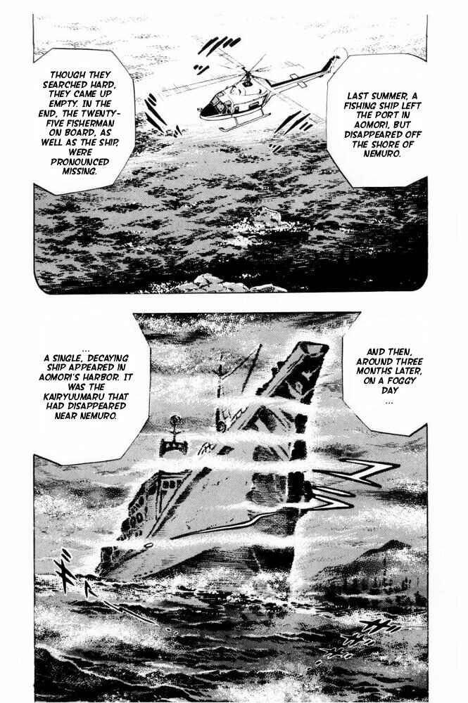 Chapter 41 - Page 10