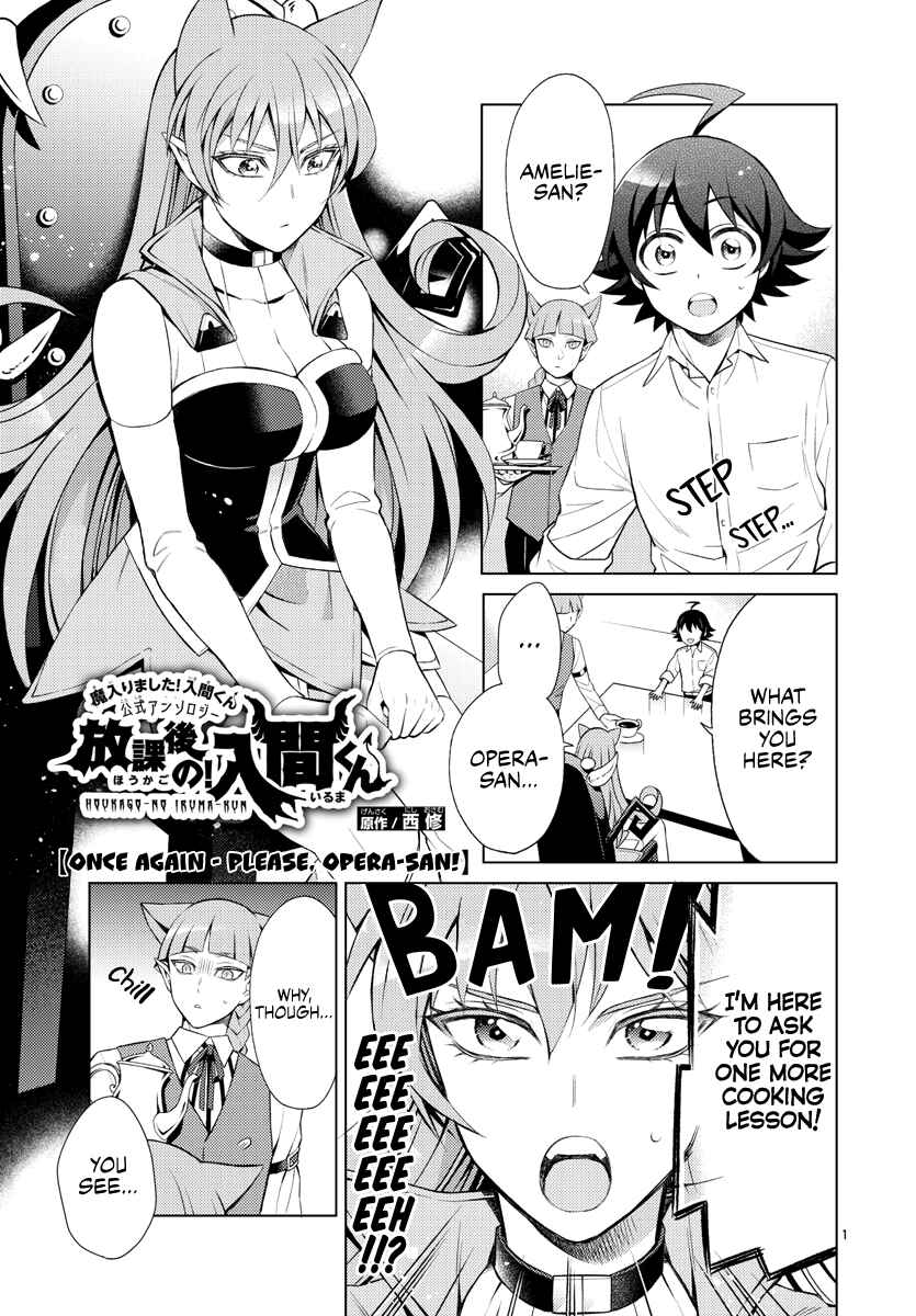 Chapter 8 - Page 1