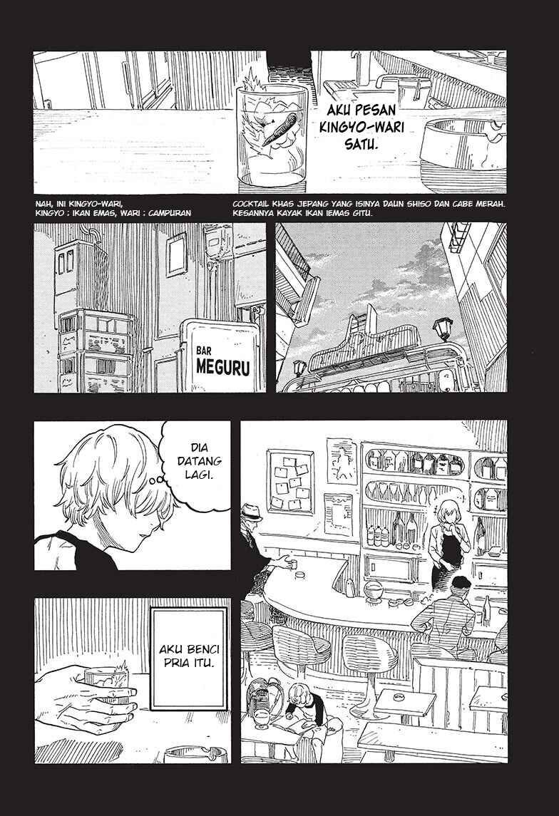 Chapter 51 - Page 3