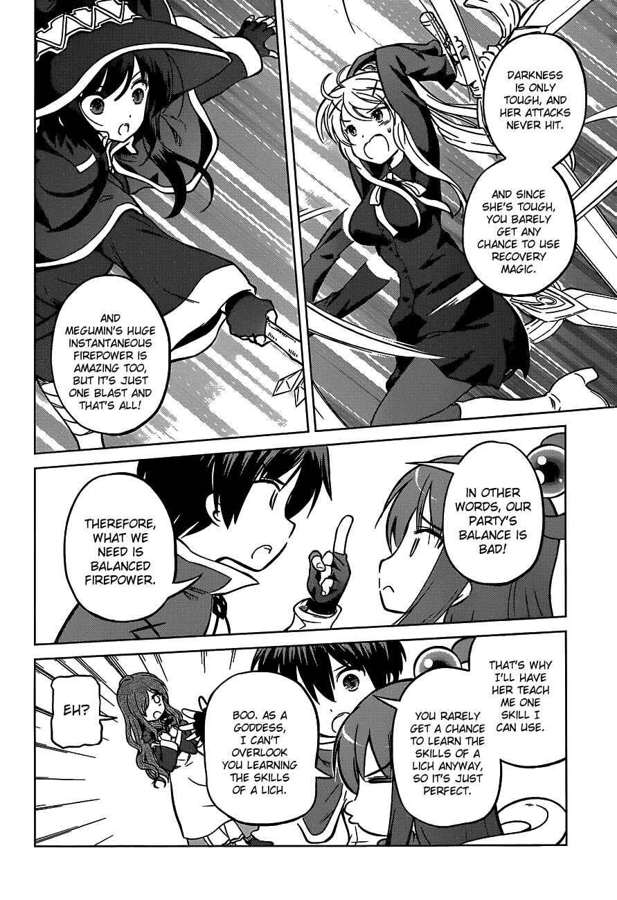 Chapter 15 - Page 10