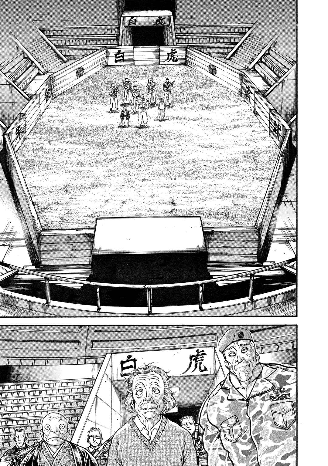 Chapter 97 - Page 10