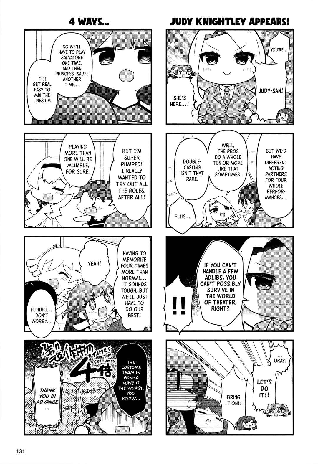 Chapter Yonkoma Starlight Special Edition: El Do... - Page 4