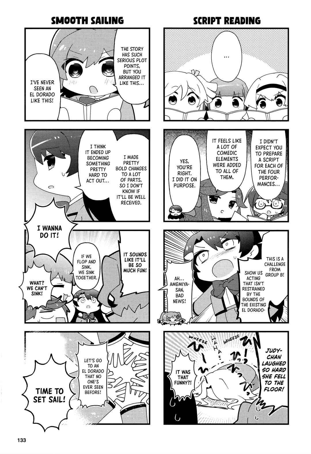 Chapter Yonkoma Starlight Special Edition: El Do... - Page 6