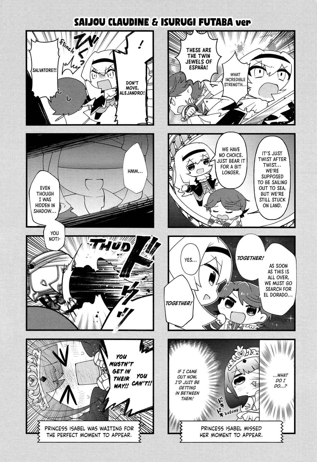 Chapter Yonkoma Starlight Special Edition: El Do... - Page 9