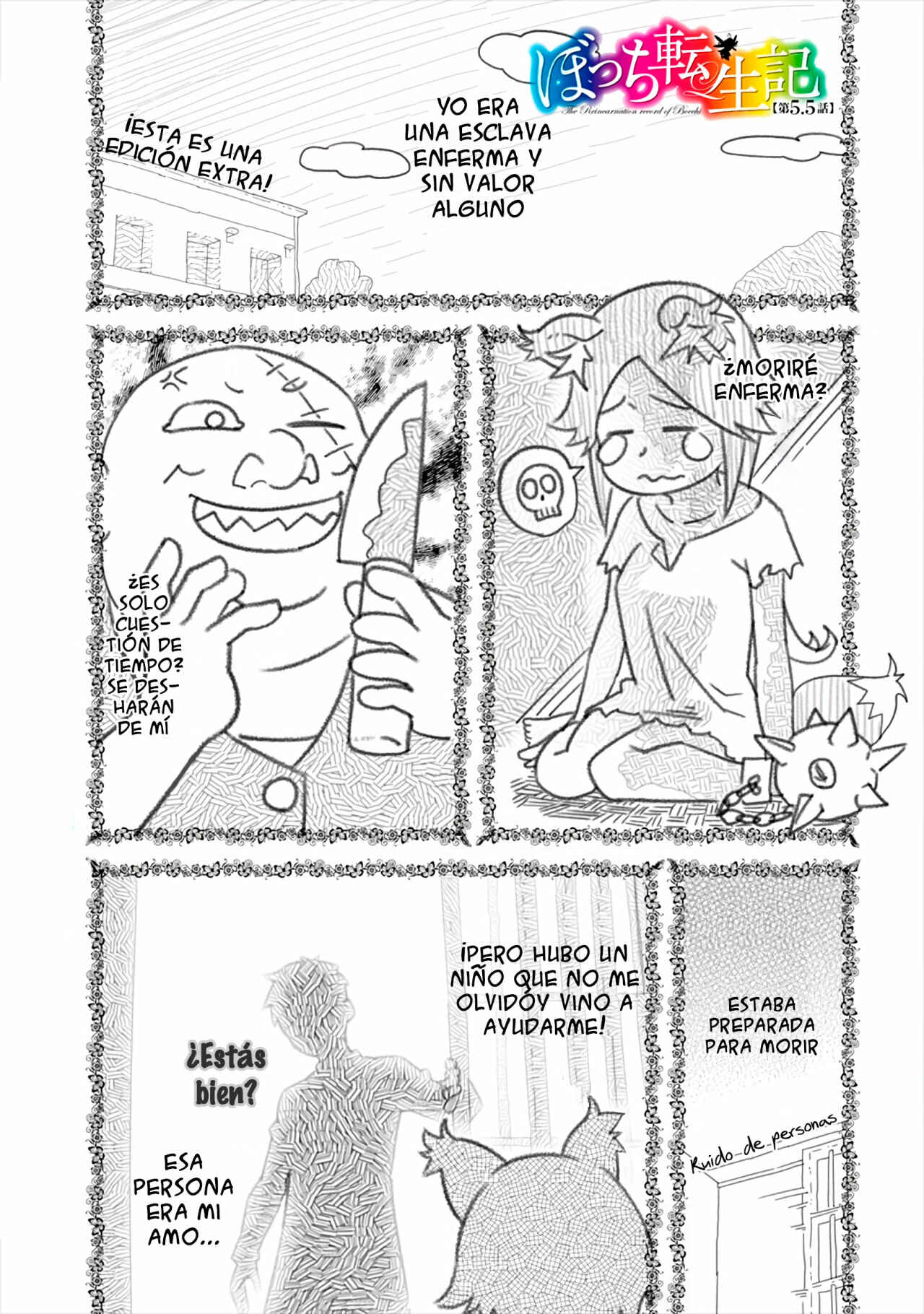 Chapter 5.5 - Page 2