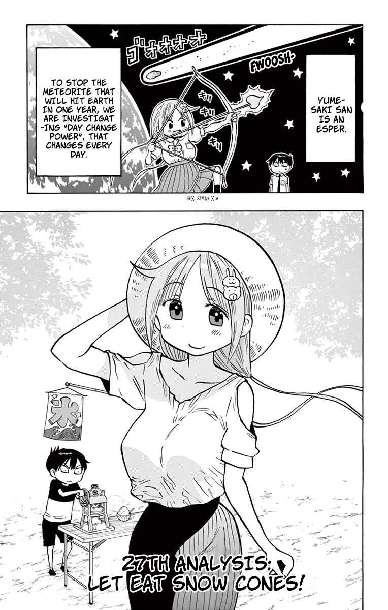 Chapter 27 - Page 1