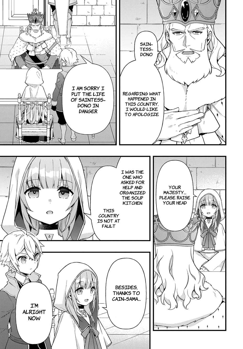 Chapter 47 - Page 15