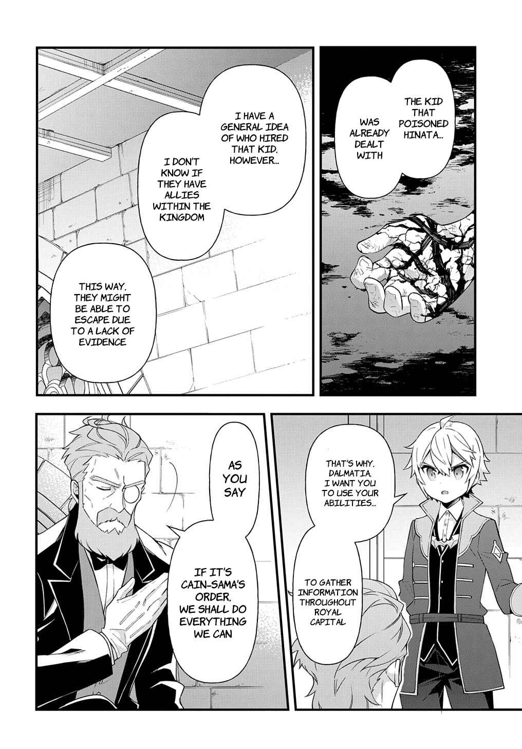 Chapter 47 - Page 20