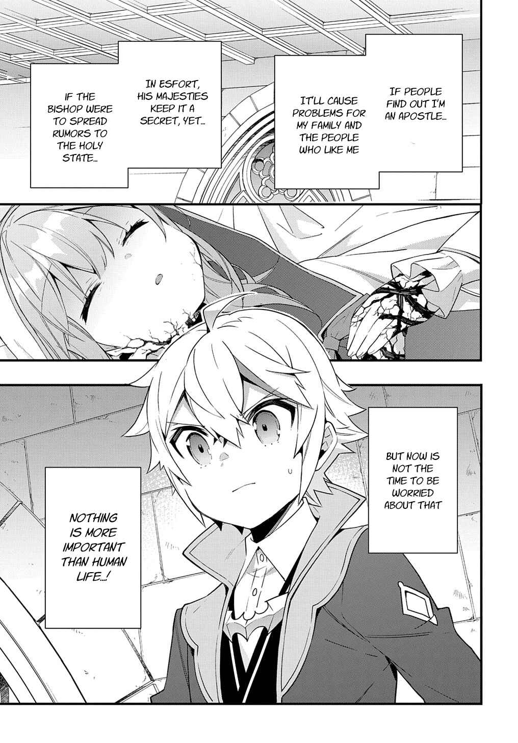 Chapter 47 - Page 3